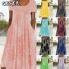 Women's Fashion Summer Spring Short Sleeve U-Neck Casual Dresses