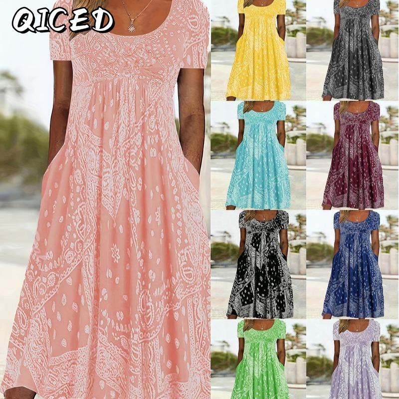 QICED Women's Fashion Summer Spring Short Sleeve U-Neck Casual Dresses