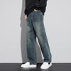 Spring and Summer New Jeans Wide-leg Pants Drape Men's Loose and Versatile Straight-leg Pants Show Height Casual Trousers Wholesale