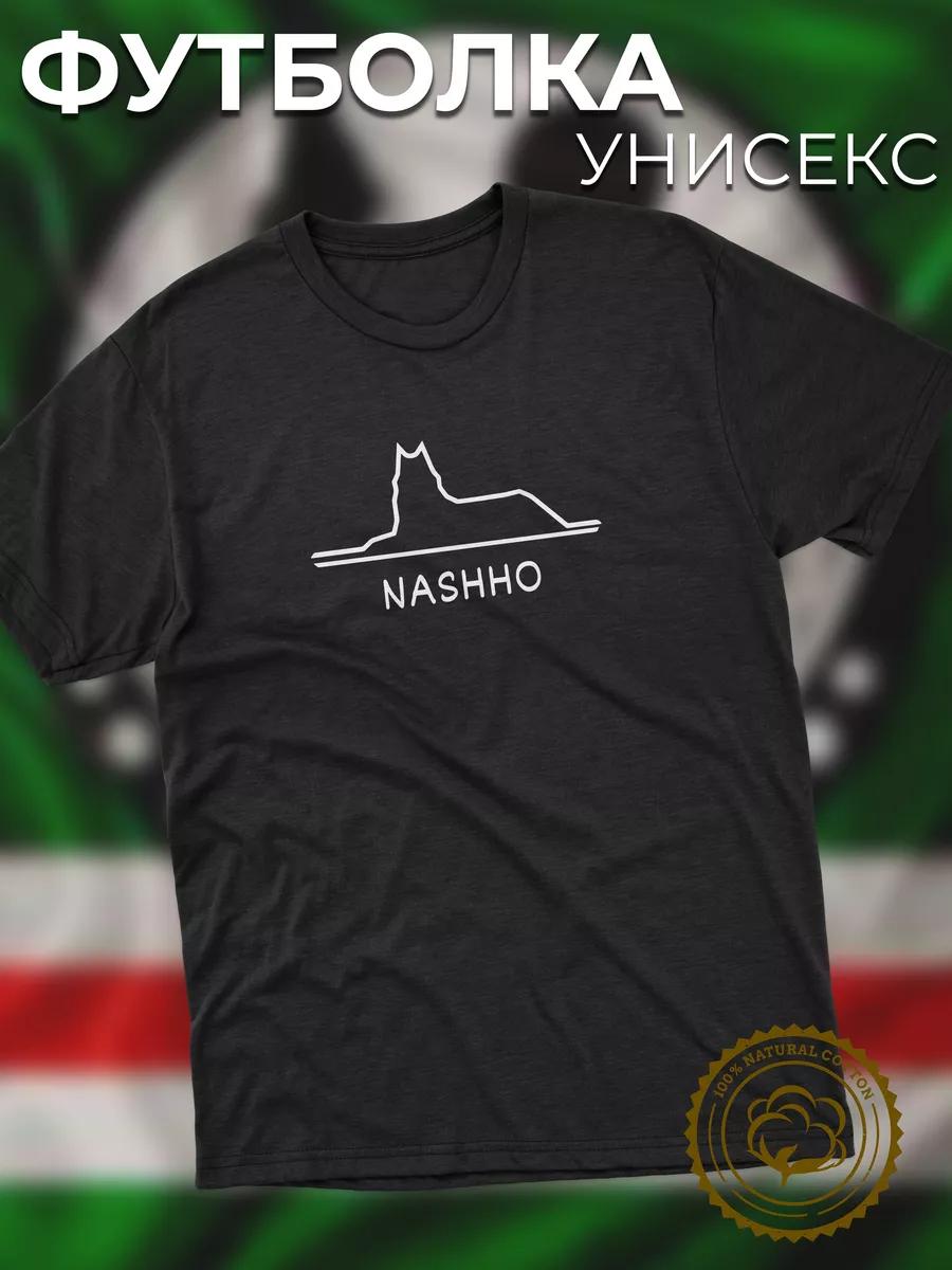 Ice Nine Kills / Metal T-shirt L