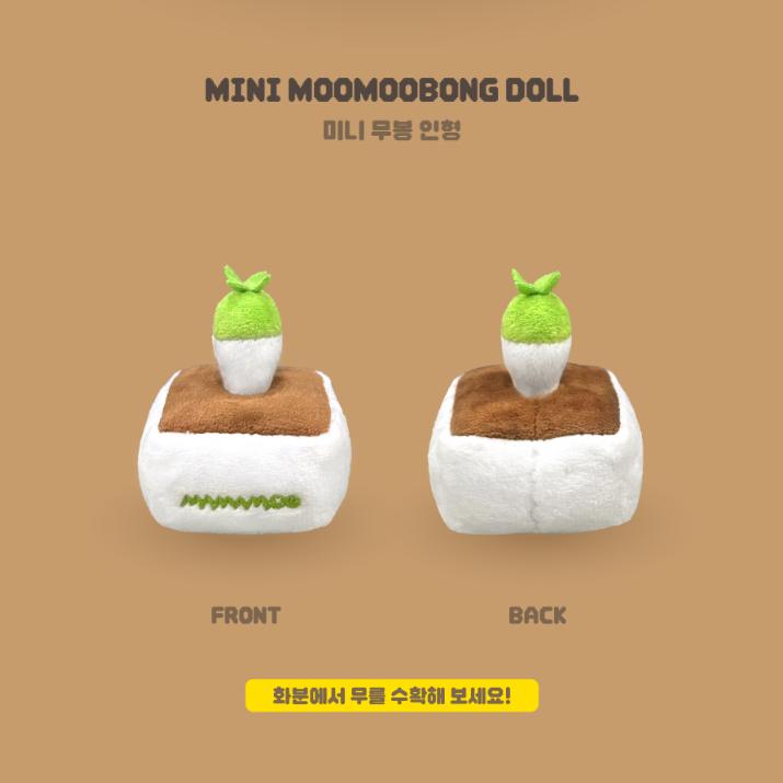 MAMAMOO 9th Anniversary Mini MOOMOOBONG Doll