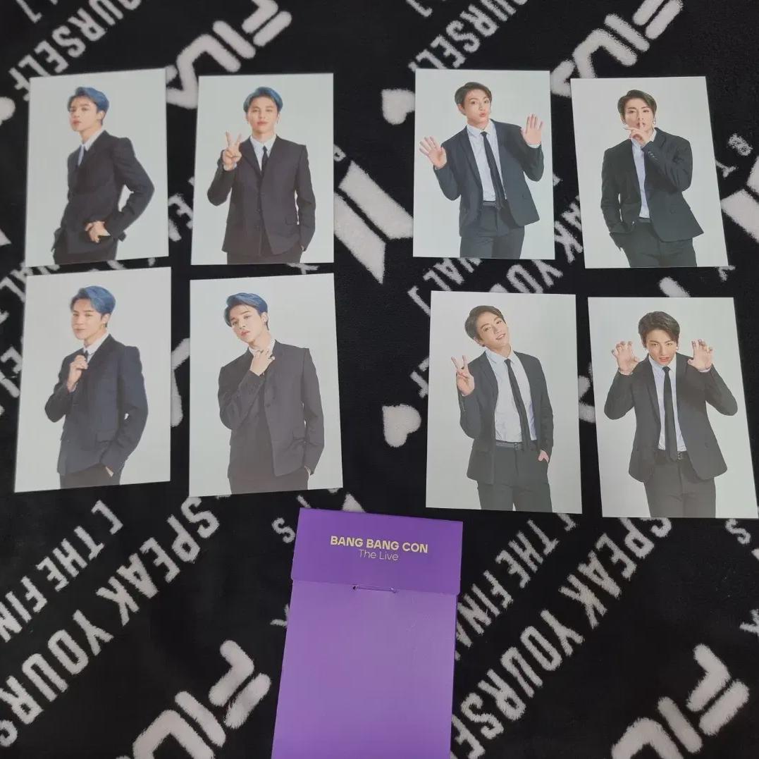 

Bts Bang Bang Kon Jimin Jungkook Deball Batch