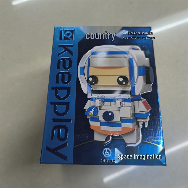 Enlighten Blocks: Long March 5 Rocket & Space Station Module Set