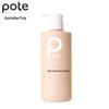 Borti Ginger Strengthening Shampoo 650ml