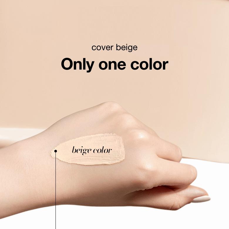 [Foundation-freier Sonnenschutz] ANUA Matt But Glow Cover Beige 50ml – Aufhellende Beige UV-Basis SPF50+ PA++++