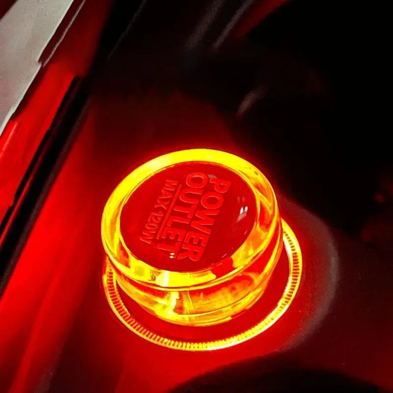 Universal Colorful Car Lighter Dust Cover High-quality Cars Ejector Button Decorative Plug Protective Cover Auto Accessories