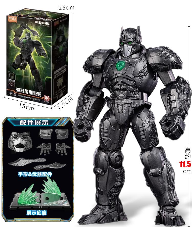 BLOKEES Original Transformation Megatronus Prime Wing Optimus Prime ONE Sentinel Prime G1 Megatron One Action Figure Toys Gift