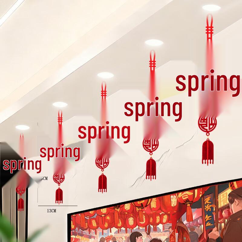 Chinese New Year Fu Character Hanging Decor