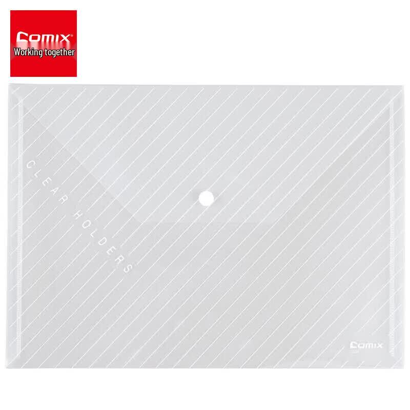 Qixin C330 A4 Clear Snap Button File Folder