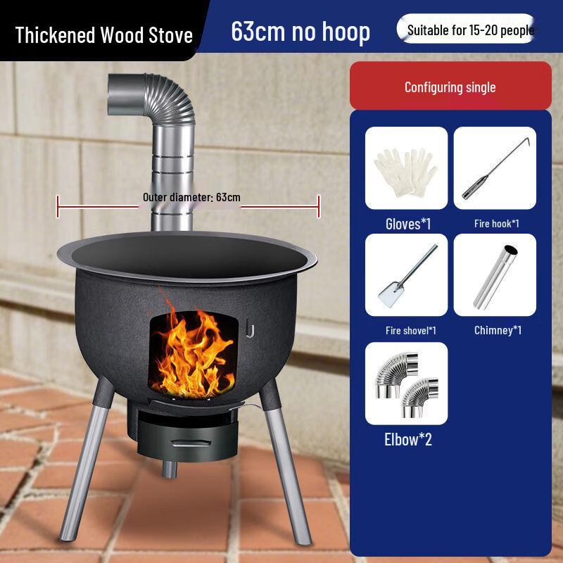 HEIXIE Multifunctional Outdoor Wood Burning Stove
