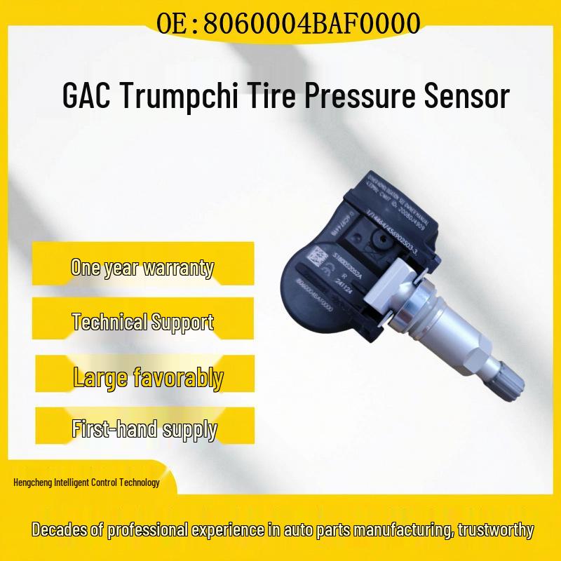 GAC Trumpchi GS8 TPMS Tire Pressure Sensor 8060004BAF0000 Rubber
