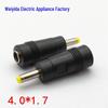 Large To Small DC Conversion Plug Adapter: 5.5x2.1mm To 4.0x1.7mm