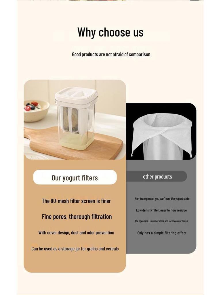 Multifunctional Yogurt Strainer and Cereal Storage Container - Large Capacity Sealed Food Jar