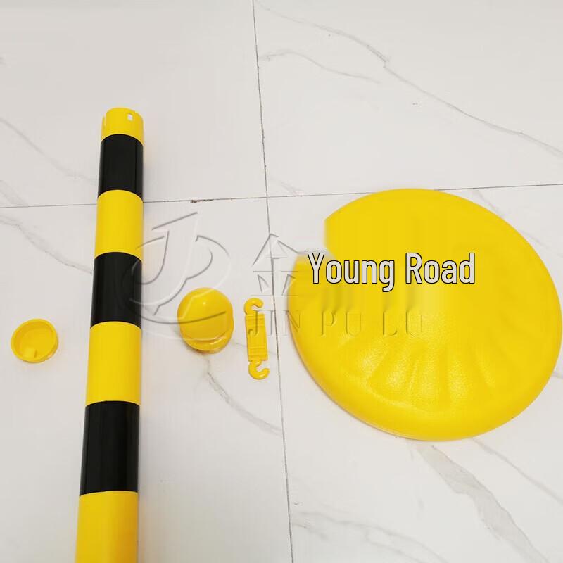 Jin Pu Lu Reflective Traffic Safety Barrier Post
