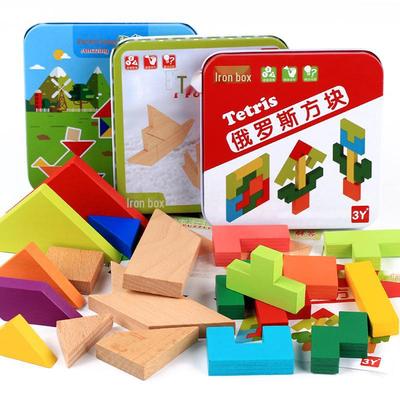 Wooden Tangram T-Puzzle for Kids - Educational Toy for Early Learning