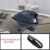 For Honda Accord 2018- Carbon Fiber Shark Fin Antenna Aerial Cover Trim 1pcs