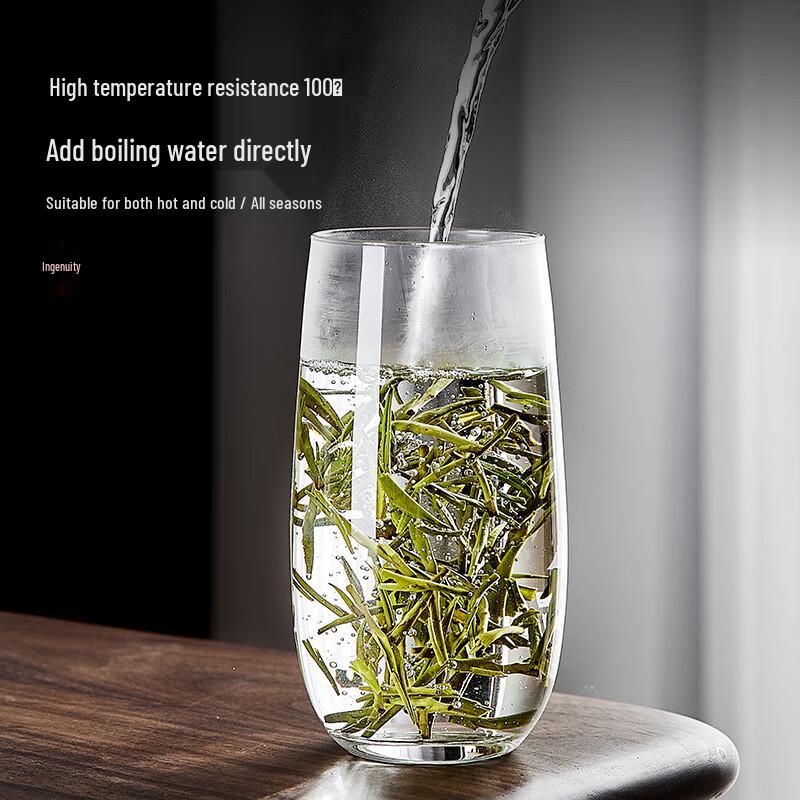 Shangqi Crystal Tulip Drinking Glass 470ML