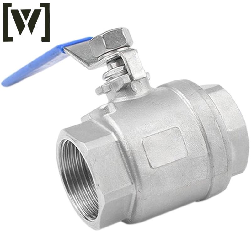 BaiPu Q11F Two-Piece 304 Stainless Steel Ball Valve