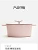 Uncoated cast iron pot for cooking Enamel hot pot Non stick cast iron cooking pot Cookware pots and pans Kitchen accessories