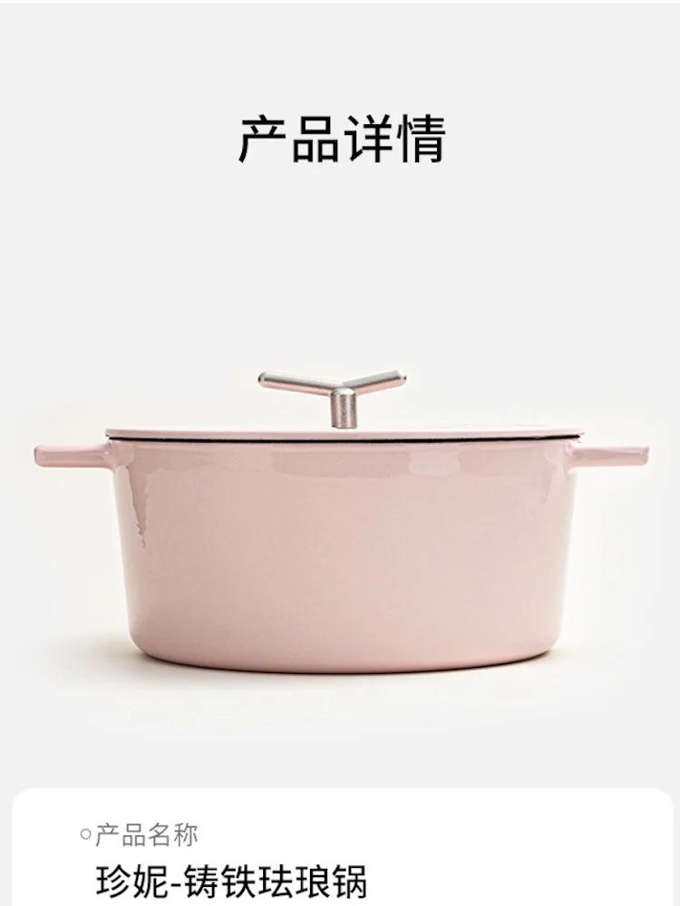 Uncoated cast iron pot for cooking Enamel hot pot Non stick cast iron cooking pot Cookware pots and pans Kitchen accessories