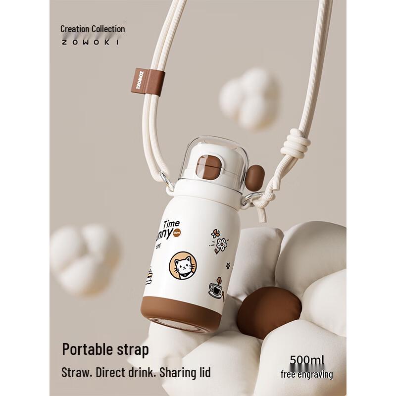 XT1-500 Insulated Stainless Steel Water Bottle фото