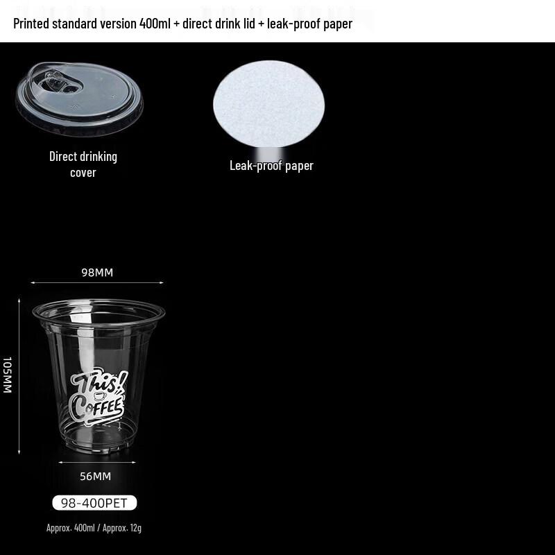 Disposable PET Cold Drink Cups