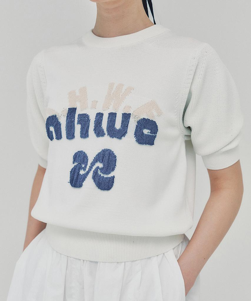 AHWE Logo Sweater_White