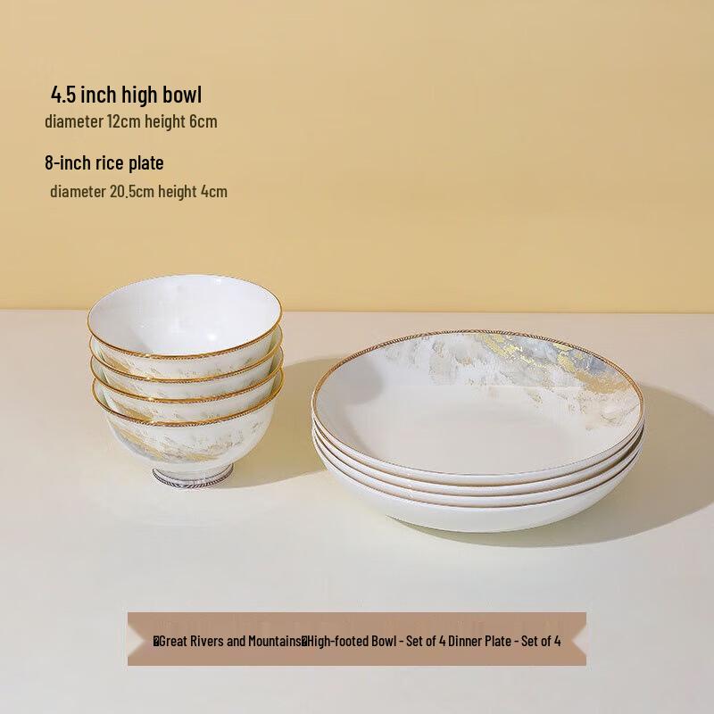 Jingdezhen Ceramic Tableware Gift Set