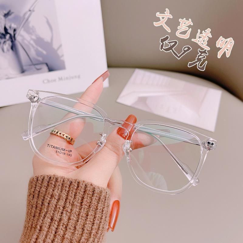 Titanium Frame Can Be Matched With Degree Radiation-Proof Glasses Frame Trendy Square Plain Glasses Frame Women