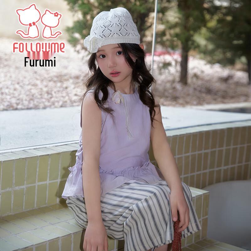 Fuluomi Girls' Summer Korean Casual Top & Wide-Leg Pants Set