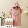 Soft Touch Baby Bath Towel Absorbent Swaddle Blanket Toddler Sleeping Wrap  Baby Bath Time