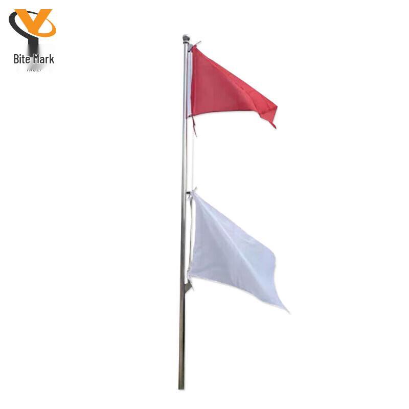 Shooting Range Red/White Signal Flag