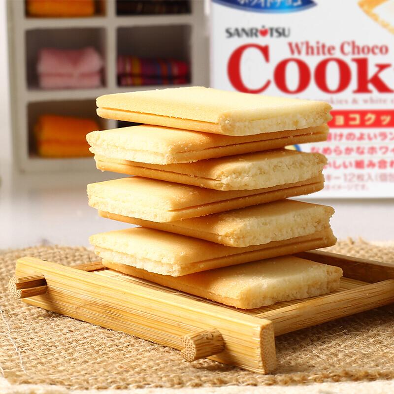 Sanritsu White Chocolate Sandwich Biscuits 78g