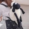 Sheep a Sheep Backpack Online Red Plush Toy Cute Mianyang Doll Backpack Black and White Lamb Game Doll