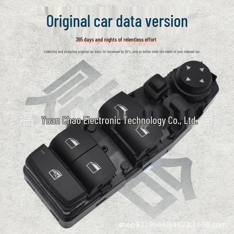 BMW Power Window Switch for 2014-2017 X5 F48/F15/F16, Part# 61319297349