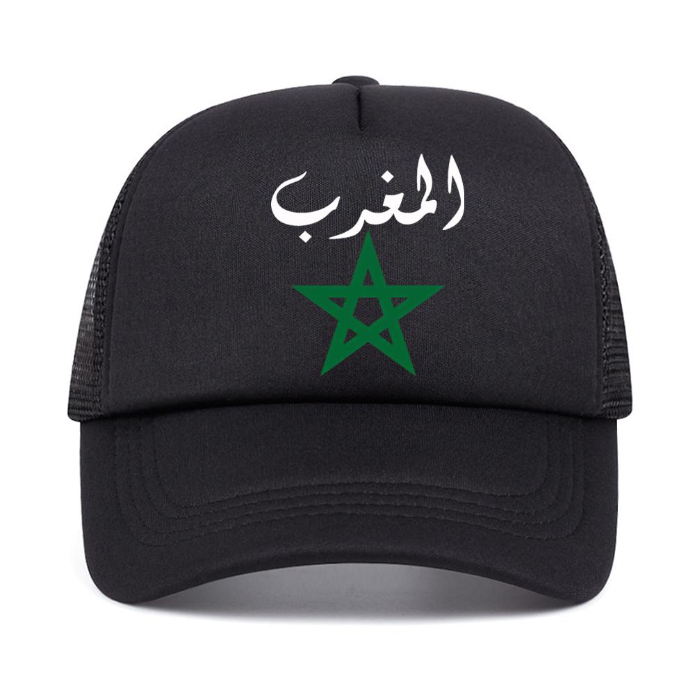 Morocco Flag Mesh Baseball Cap Outdoor Casual Adjustable Cool Sun Hat Fashion Summer Unisex Breathable Sun Hats Trucker Hats