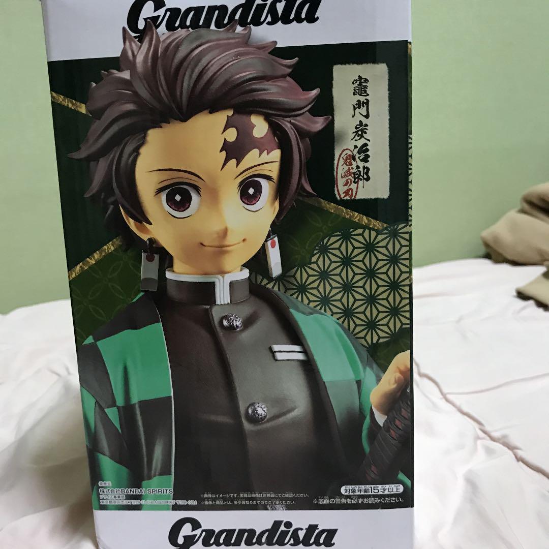 

[USED] Demon Slayer: Kimetsu no Yaiba Kamado Tanjiro Figure