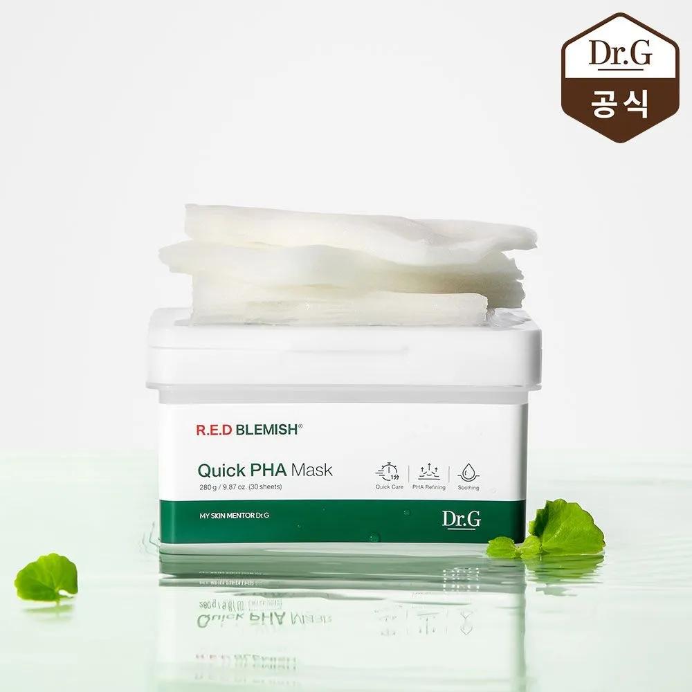 

[Regular Price 26,000 Won] Red Blemish Quick PHA Mask 30 Sheets