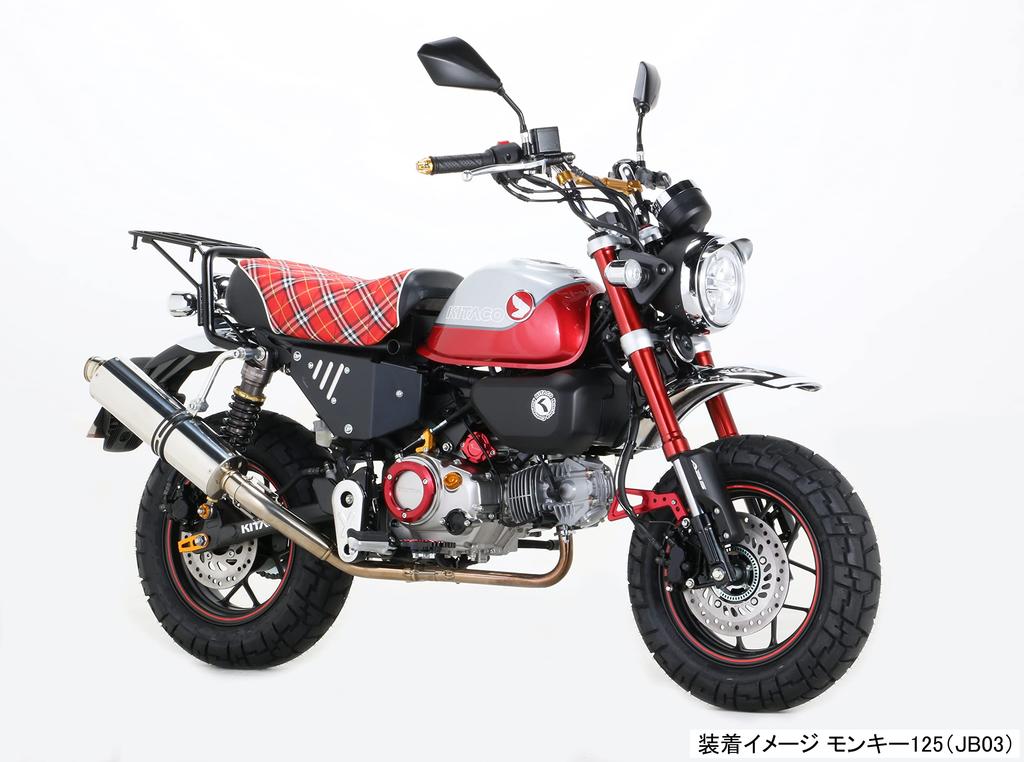 Kitaco 800-1300100 Headlight Visor Monkey 125 (JB02/JB03/JB05) Ducks 125 (JB04) CT125 Hunter Cab (JA55/JA65)