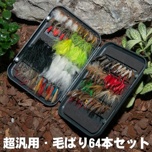 Goture Dry Flies, Complete Set of 64, Fly Box Included, Fly Fishing Set for Mountain Stream, Tenkara, and Trout Fishing, Handmade Lure Set for Saltwat
