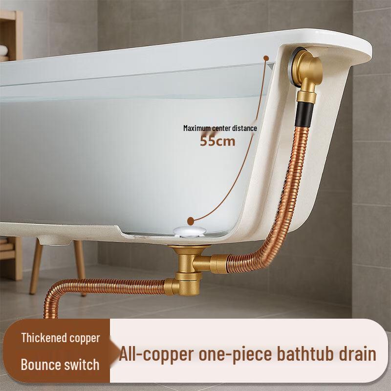 Всплывающий слив для ванны TLXT со встроенной трубой