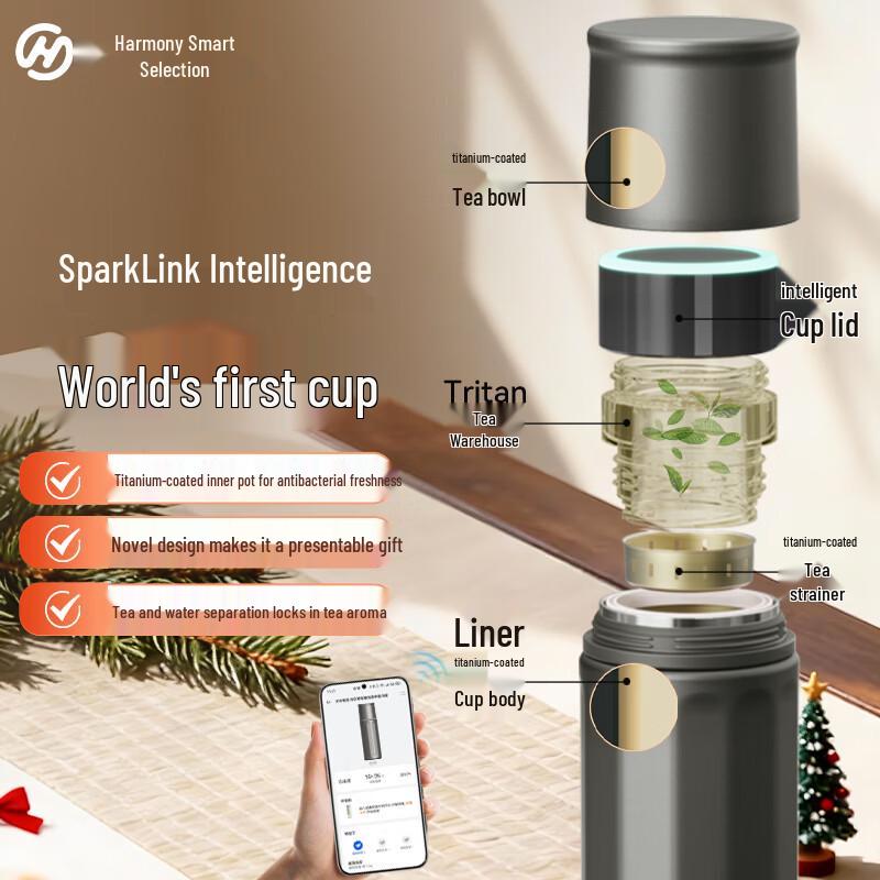 HAERS Huawei Smart Tea Infuser Thermos Mug