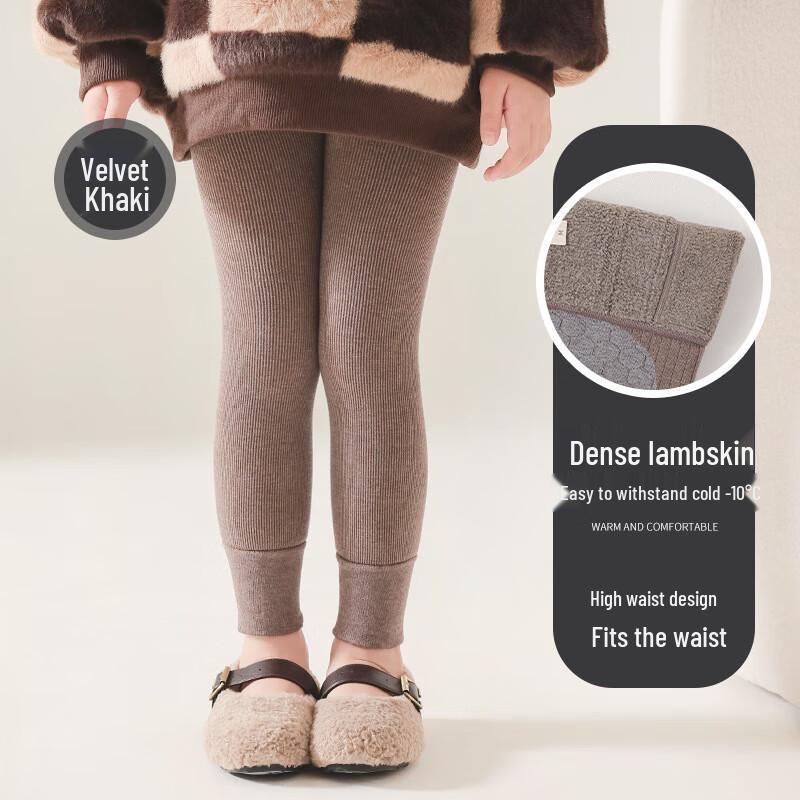 BREAD RABBIT Girls  Lamb Wool Lined Winter Leggings XL