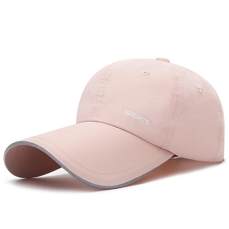 ZHENYUEQI Унисекс Летняя Светоотражающая Быстросохнущая Спортивная Кепка Adjustable