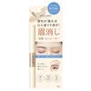 Secret Salon Light Eyebrow Concealer 2,3 g Correttore per sopracciglia, Stile decolorante, Stile decolorante per sopracciglia, Sopracciglia chiare, Sopracciglia chiare, Sopracciglia pulite, Da