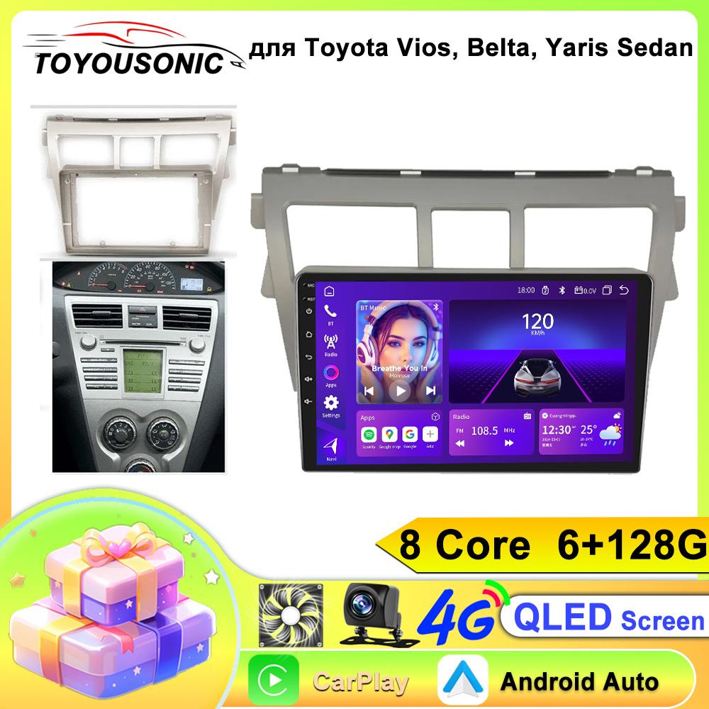 Car Android For Toyota Vios Yaris 2007 2008 -2012 GPS Navigation Auto Radio Multimedia Video Player Touch Screen 2DIN