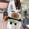 Cartoon Cute Capybara Water Pig Backpack Girl Children Durable Polyester Bags