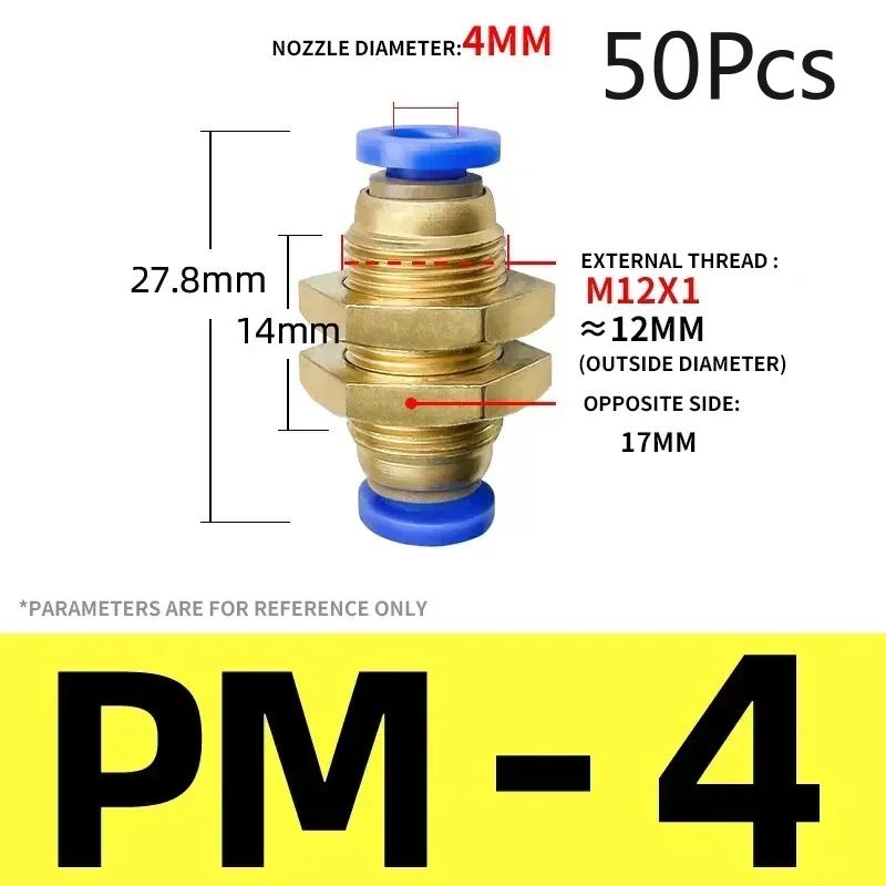 50Pcs Copper Threaded Pneumatic PM-4 Quick Plug PM6 Quick PM-8 Air Pipe Joint PM-10 Partition Through PM-12 Through Plate