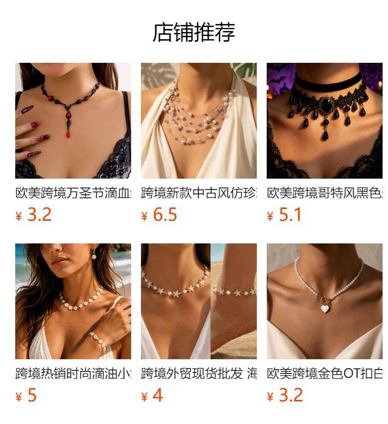 Horká novinka flanelový řetízek na krk DIY párty personalizovaný ručně vyrobený mašlový obojek dlouhý Choker šperky