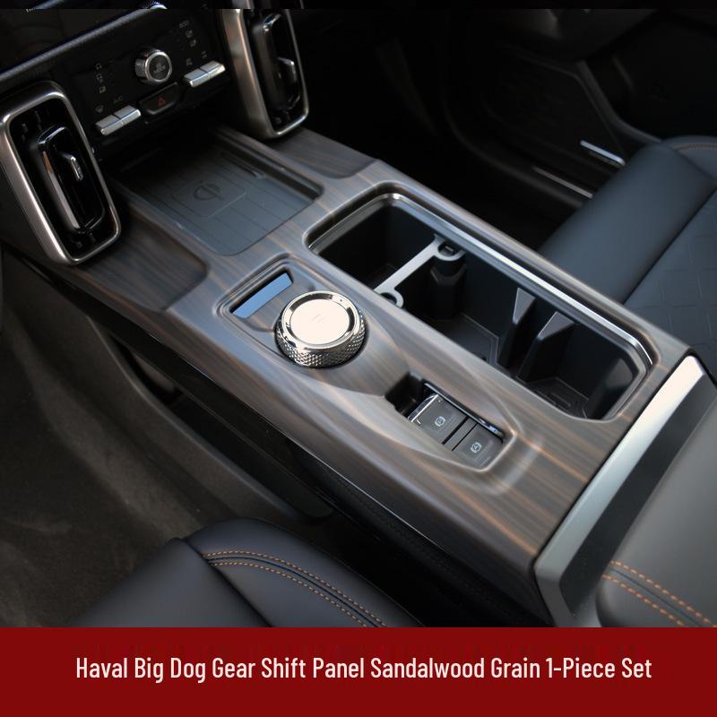 Haval Big Dog Interior Kit: Peach Wood Grain Gear Shift Panel & Door Stickers